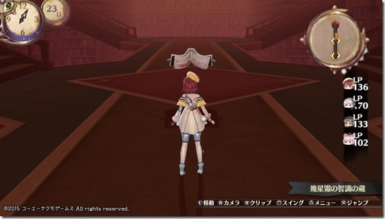 ソフィー16-16 - コピー_thumb ソフィー16-16 - コピー_thumb